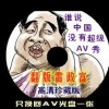 118图库 彩图118库 彩色